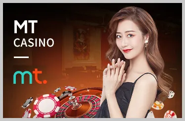 Ưu đãi Nạp Lại Hàng Ngày